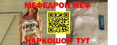 mdpv Кингисепп