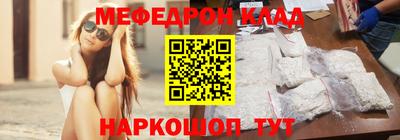 Альфа ПВП Кимры