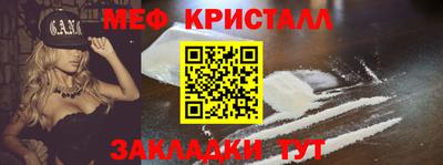 mdpv Кингисепп