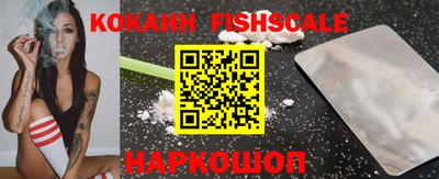 mdpv Кингисепп