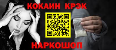 Альфа ПВП Кимры