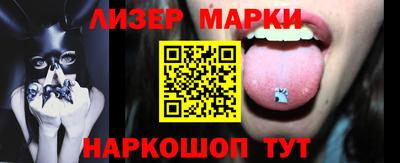 Альфа ПВП Кимры