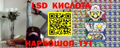 Альфа ПВП Кимры