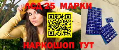Альфа ПВП Кимры