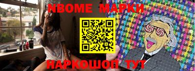 mdpv Кингисепп