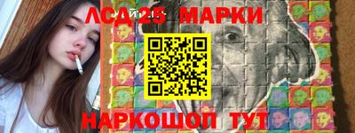 эйфоретик Кинель