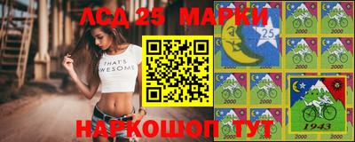 Альфа ПВП Кимры
