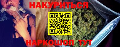 mdpv Кингисепп