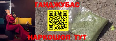 эйфоретик Кинель