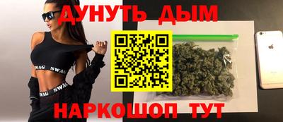 mdpv Кингисепп