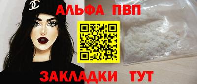 эйфоретик Кинель