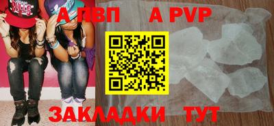 эйфоретик Кинель