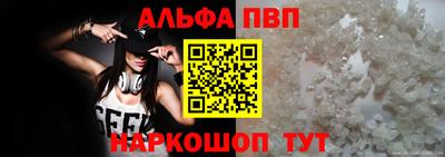 эйфоретик Кинель