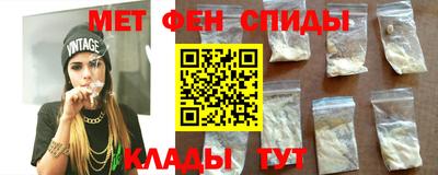 эйфоретик Кинель