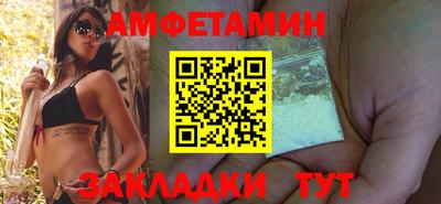 Альфа ПВП Кимры