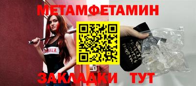 mdpv Кингисепп