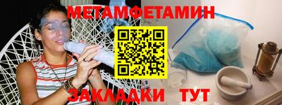 бутик Коммунар