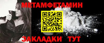 mdpv Кингисепп