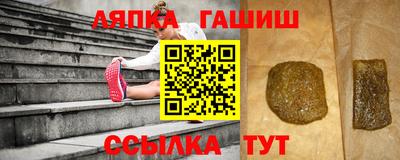 mdpv Кингисепп