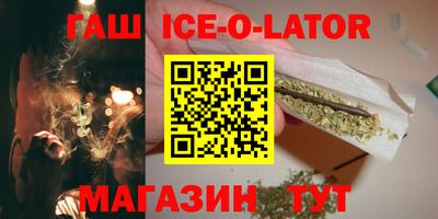 индика Конаково