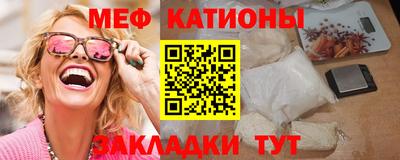 Альфа ПВП Кимры