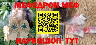 Альфа ПВП Кимры