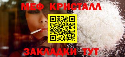 Альфа ПВП Кимры
