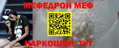 Альфа ПВП Кимры