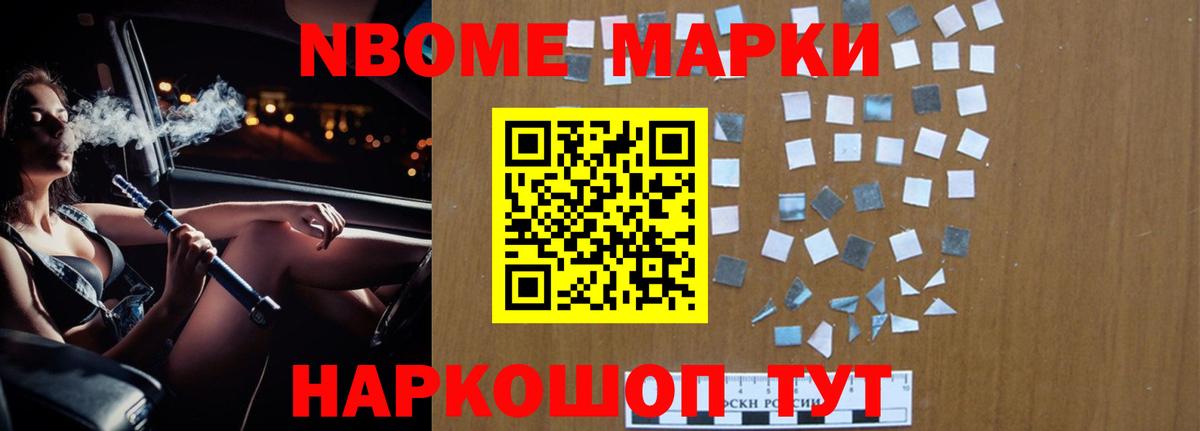 Георгиевск    как войти  Лсд 25 экстази кислота  Вход с VPN  ЛСД экстази кислота 